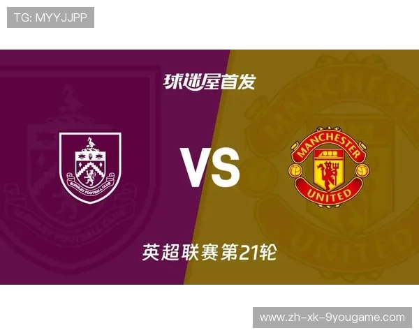 “英超逆境反击，夺冠希望依旧存续”，英超逆袭夺冠