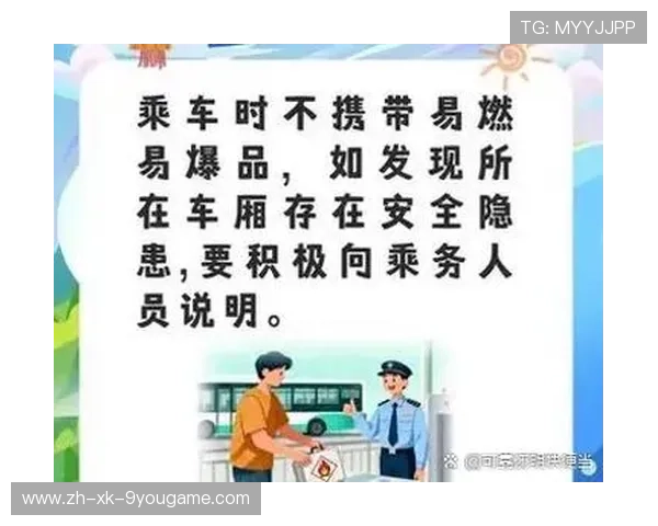 安全车频繁登场节奏被打乱